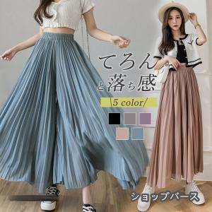ベルベット レザー キュロット ロング ワイドパンツ スカート ブラック