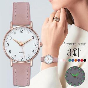 Yves Saint Laurent イヴサンローラン 時計 SS×コンビ 白文字盤 5430