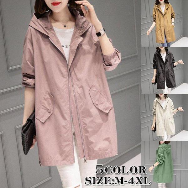トレンチコート レディース スプリングコート 春コート ロングコート ビッグサイズ　 おしゃれ アウ...