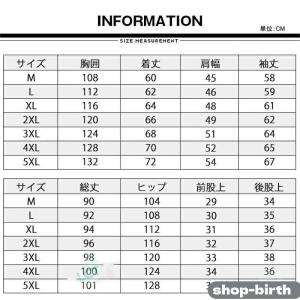 ジャージ 上下 メンズ セットアップ ジップア...の詳細画像1