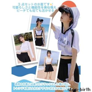 水着 レディース 3点セット 洋服見え 体型カ...の詳細画像1