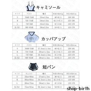 水着 レディース 3点セット 洋服見え 体型カ...の詳細画像3