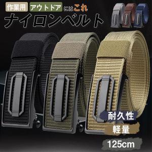 RONALD PINEAU 氷室 氏 着用 ロナルドピノー ダブルスタッズベルト