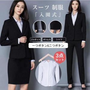 リクルートスーツ パンツスーツ 2点セット レディース 就職活動 就活