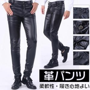 ラム革 パッチワーク パンツ レザーパンツ 裾上げ済み ウエスト 伸びる