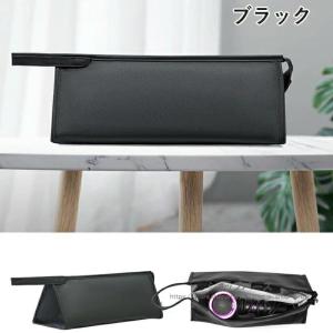 【期間限定!】ドライヤー 収納バッグ 仕切り ...の詳細画像1