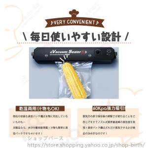 福助工業 ナイロンポリ 真空パック 真空袋 TL20-30 合計3200枚 真空袋 業務