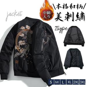 DOLCE&GABBANA ドルチェ＆ガッバーナ バッファローレザージャケット  