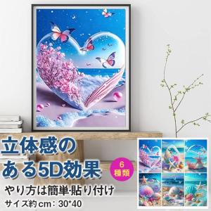 送料無料】大津絵 色紙「藤娘」肉筆｜滋賀県 伝統工芸品 : たちまち堂