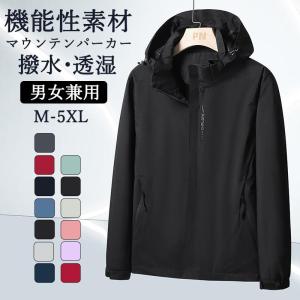 SMITH（スミス） ウィンドブレーカー SMITH ANORAK WINDBREAKER