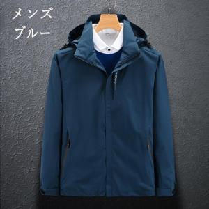 マウンテンパーカー メンズ レディース ウィン...の詳細画像3