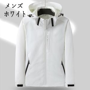 マウンテンパーカー メンズ レディース ウィン...の詳細画像4