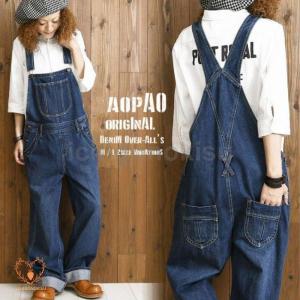 サロペット オーバーオール レディース カウボーイ ワイトパンツ ロングパンツ ゆったり ボトムス 大きいサイズ カジュアル 春秋 オシャレ 着痩せ おしゃれ 爆買