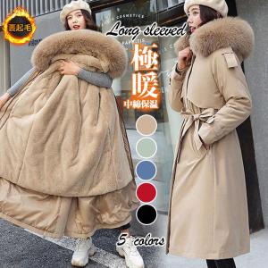 S MAXMARA MAX MARA エス マックスマーラ ラップコート BORBONE