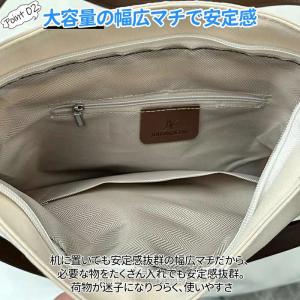 トートバッグ A4対応 ファスナー付き ショル...の詳細画像5