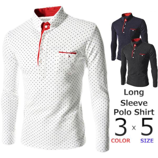 ゴルフウェア メンズ ポロシャツ 長袖 水玉ゴルフシャツ 　ポロシャツ メンズ 長袖 Tシャツ カジ...