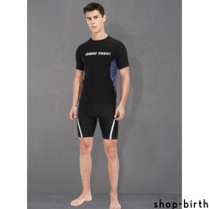フィットネス 水着 上下セット メンズ 水着セ...の詳細画像2