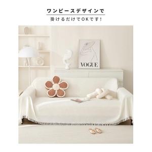ソファーカバー マルチカバー 大判 フリークロ...の詳細画像3