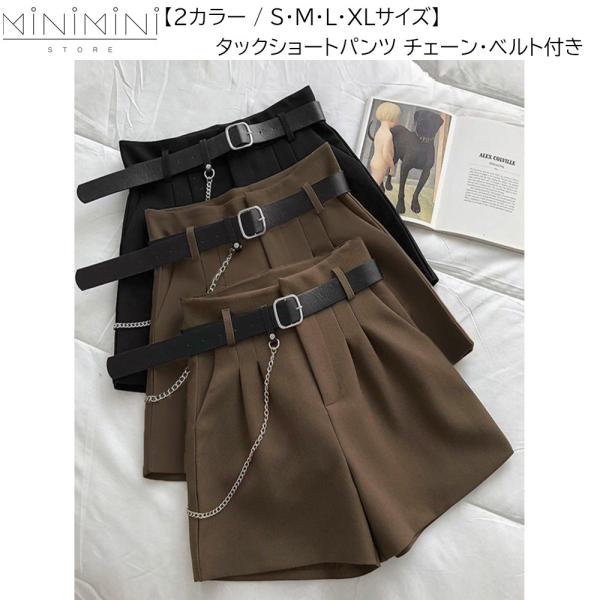 MINIMINISTORE ハイウエスト ショートパンツ レディース タックショートパンツ ベルト付...