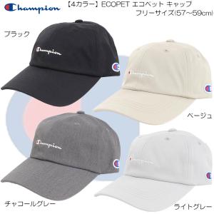 On（オン） On Solar Cap ソーラーキャップ メンズ レディース