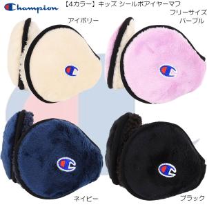 A BATHING APE（アベイシングエイプ） 耳当て イヤーマフ MILO FACE