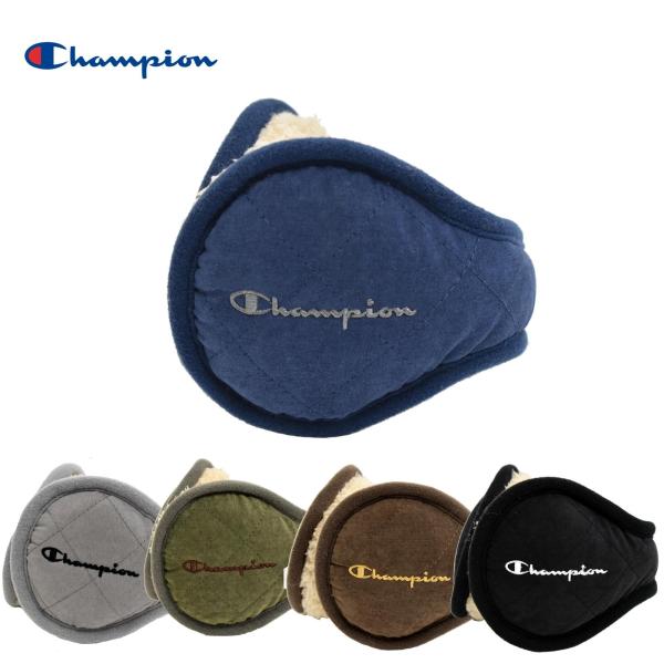 Champion チャンピオン 耳あて 内側ボア 折りたたみ式 バックアーム イヤーマフラー 防寒 ...
