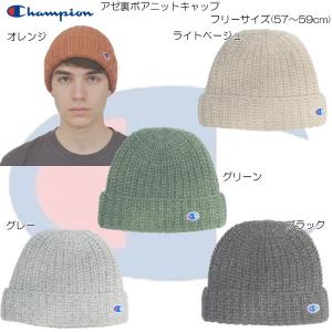 Champion（チャンピオン） ニットキャップ 590-006A : 帽子のDeux