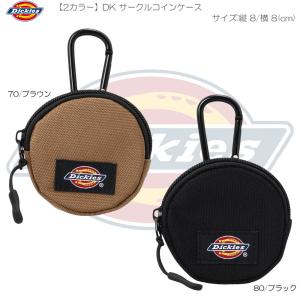 ダベック ミニサイズ 折りたたみ傘 アンブレラ ブラック 黒 Davek mini