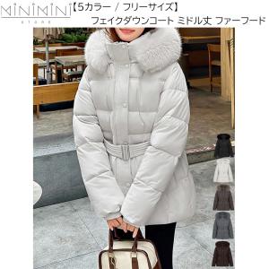 le coq sportif（ルコックスポルティフ） ルコック レディース ロング