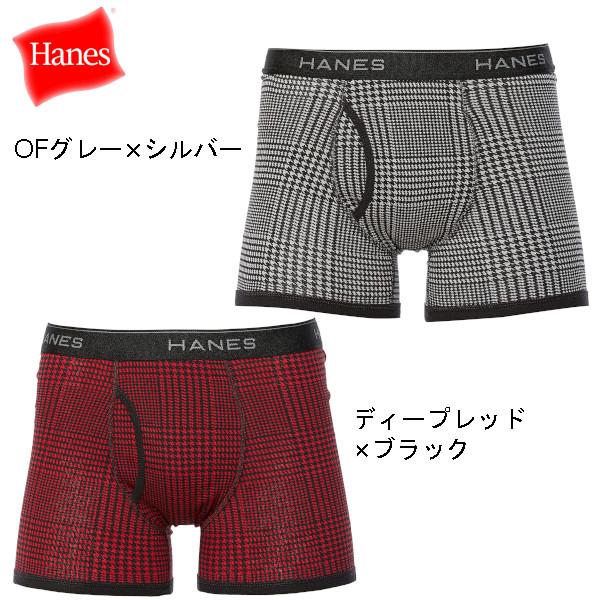 Hanes ヘインズ 抗菌防臭 スクリプトロゴ Global Value Line Bottoms ...