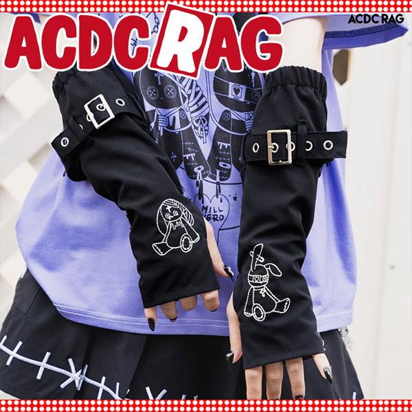 ACDC RAG エーシーディーシーラグ ムーンバニードールズ アームカバー 原宿系 パンク ロック...