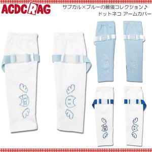 ACDC RAG エーシーディーシーラグ ドットネコ ジャージジャケット 原宿