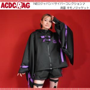 ACDC RAG エーシーディーシーラグ ERROR CODE ジャケット BLUE