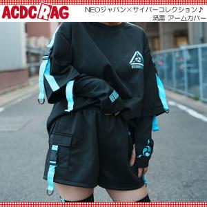 ACDC RAG エーシーディーシーラグ 渦雷 ショートパンツ 原宿系