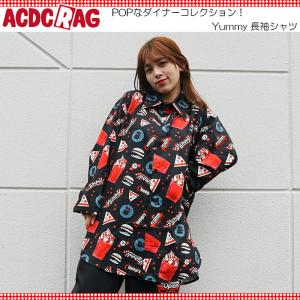 ACDC RAG エーシーディーシーラグ ヒガンバナ キモノジャケット