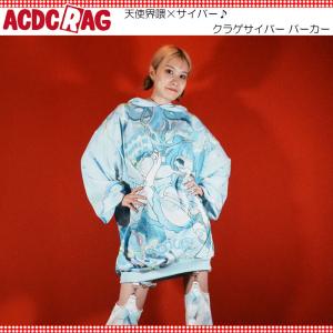 ACDC RAG エーシーディーシーラグ ドットネコ ジャージジャケット 原宿