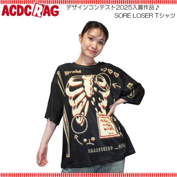ACDC RAG エーシーディーシーラグ SORE LOSER Tシャツ カットソー 半袖 原宿 原...