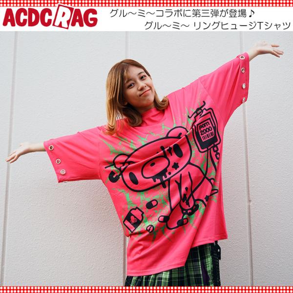 ACDC RAG エーシーディーシーラグ ビビッドグル〜ミ〜 リングヒュージTシャツ 半袖 原宿 原...