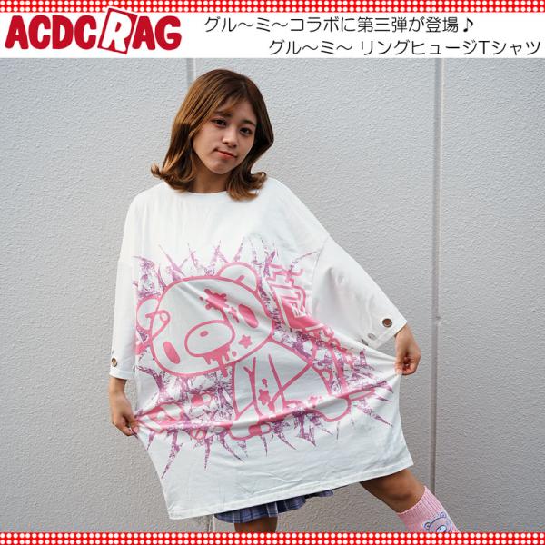 ACDC RAG エーシーディーシーラグ パステルグル〜ミ〜 リングヒュージTシャツ 半袖 原宿 原...