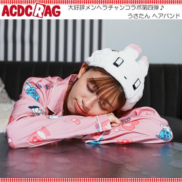 ACDC RAG エーシーディーシーラグ うさたん ヘアバンド 原宿 原宿系 ファッション ポップ ...