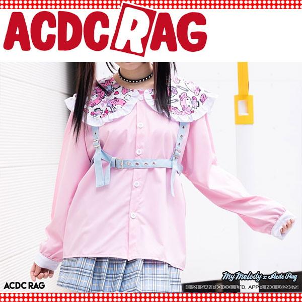 ACDC RAG エーシーディーシーラグ マイメロディ ブラウス 長袖 ハーネス 原宿 原宿系 病み...