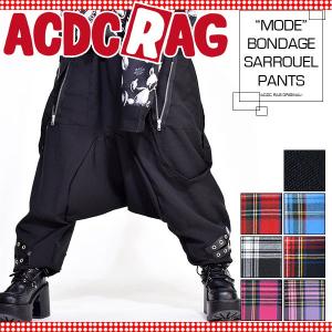 ACDC RAG エーシーディーシーラグ タータンボンテージパンツ パンク ロック 原宿系 モード 黒 赤 青