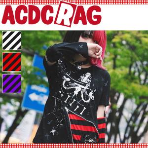 ACDC RAG エーシーディーシーラグ シャンデリア 2way Tシャツ 原宿系 パンク ロック V系 ダーク 病み 病みかわいい