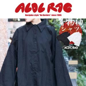 ACDC RAG エーシーディーシーラグ キモノシャツ 着物袖 パンク ロック V系 原宿系 モード 黒 白