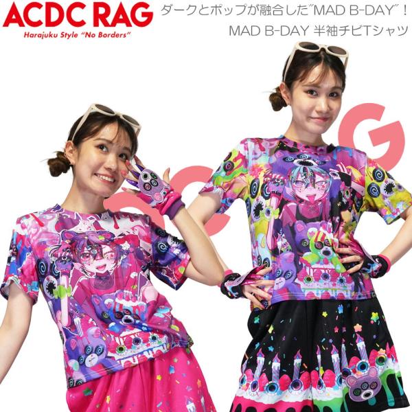 ACDC RAG エーシーディーシーラグ MAD B-DAY チビT 半袖 チビ ミニ丈 原宿 原宿...