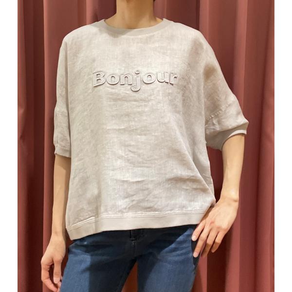 blue fronce ブルーフロンセ Bonjourロゴトップス