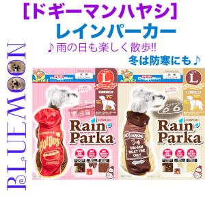 レナトスST 水素サプリメント 30粒 愛犬用 レナトスジャパン 国産