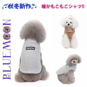 ケンドッグ 1箱 (10本入り) ペット用 シアルマリン 糖鎖栄養素