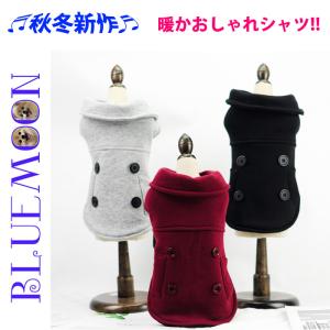 犬 服 コート 冬 防寒 ペット用品 犬猫の服 おしゃれ 小型犬 中型犬服 ドッグウェア お出かけ お散歩 マジックテープ マント