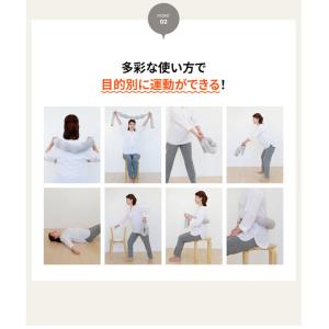 ミズノ 健康グッズ エクササイズグッズ 肩 首...の詳細画像3